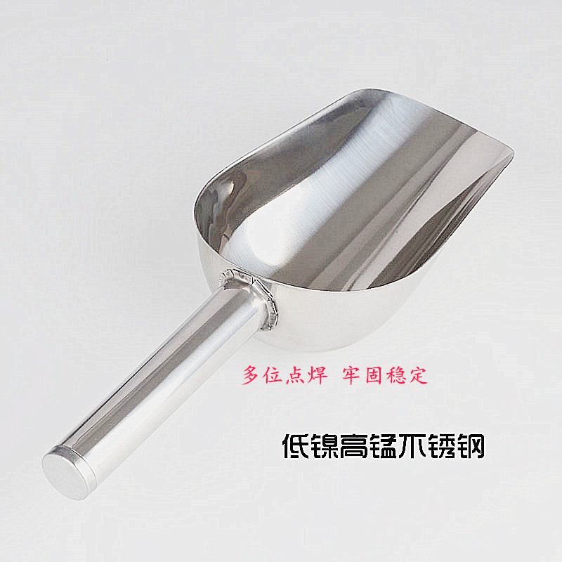 Pala de muestras de acero inoxidable, cuchara, muestra sólida, tamaño grande, pequeño, pala de hielo multiusos, espátula para comida