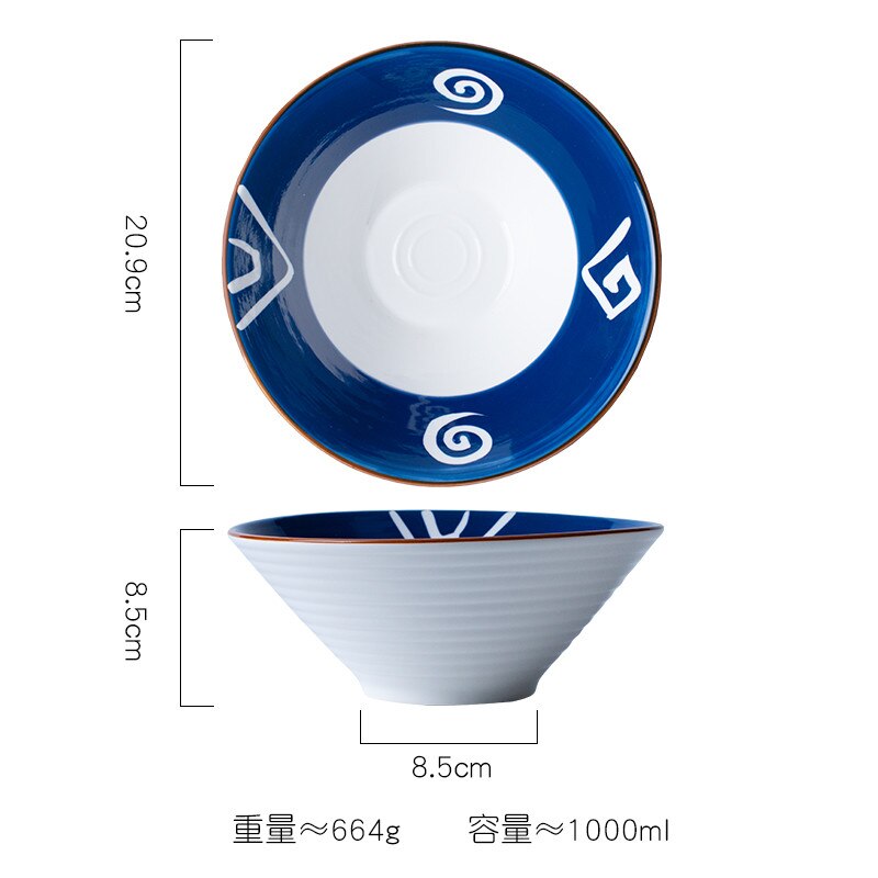 Japansk suppe skål oksekød nudler skål fortykket keramik 8 tommer husstand personlighed stor retro nudler skål: E