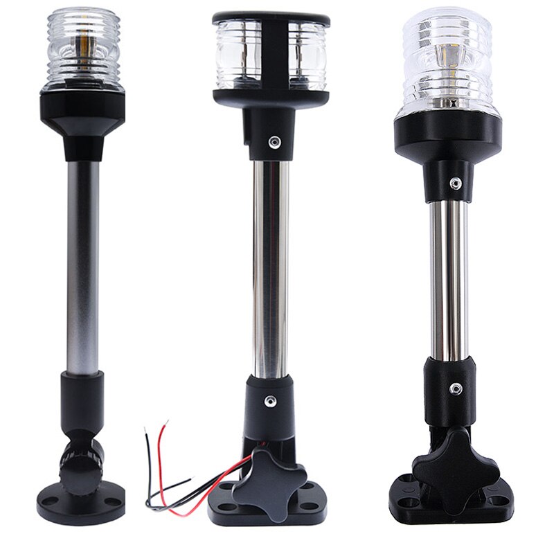 12 Inch Fold Down Boat Navigation Light LED Navigation Light 12~24V Fit Boat Marine Stern Anchor Sailing Signal Light