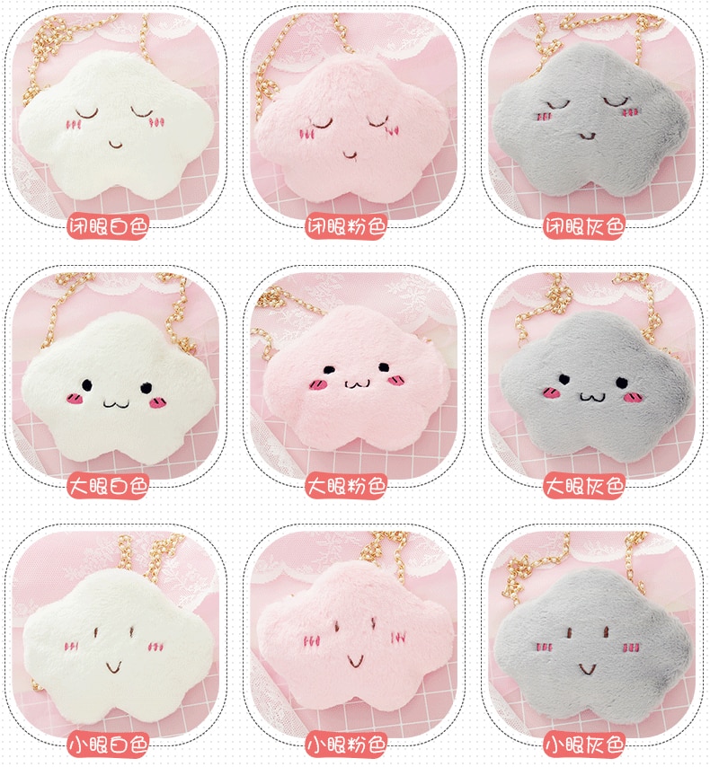 Super Cute Furry Single Shoulder Bags Mini Phone Wallet Bag Purse Cartoon Lolita Chain Sweet Girl Kawaii 11 types