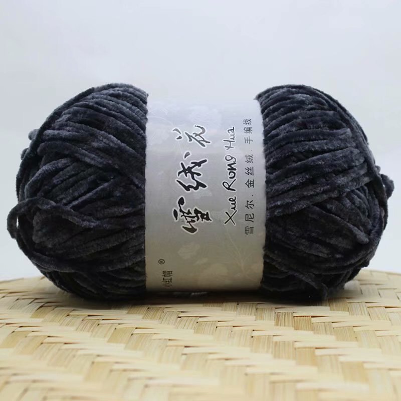 Hilo de terciopelo de chenilla para tejer, lana gruesa y cálida de ganchillo, lana de algodón para bebé, suéter de punto artesanal, 100g por rollo: dark grey