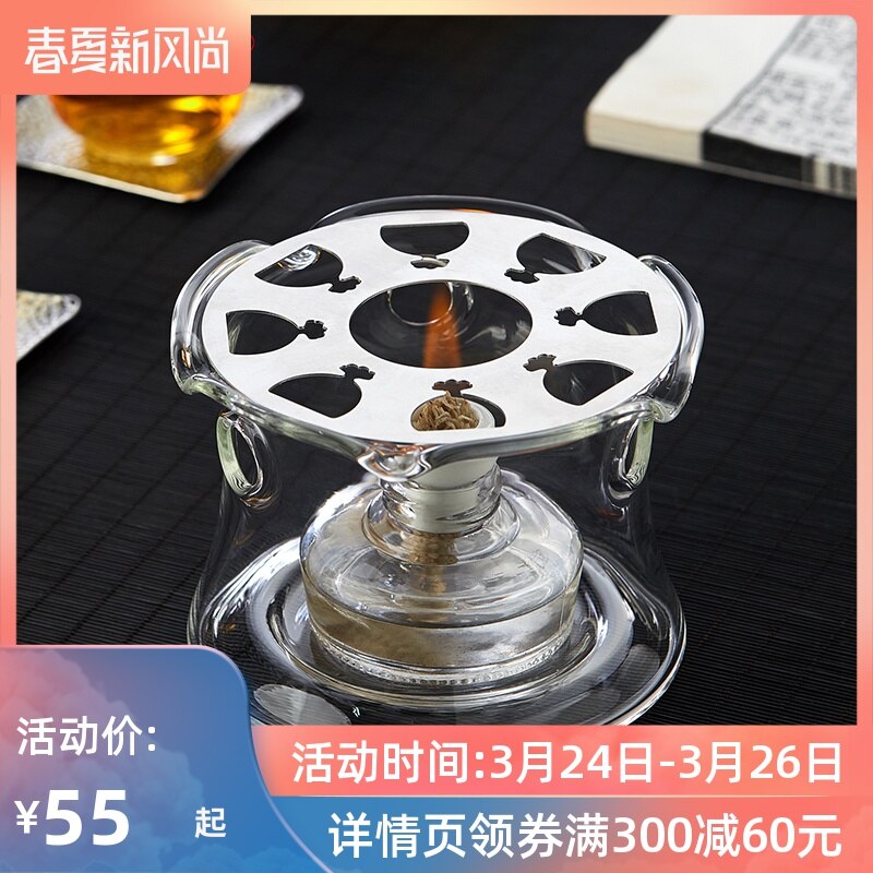 Alcohol Cooking Teapot Household Glass Heat Preservation High Temperature Resistance Exquisite Alcohol Lamp