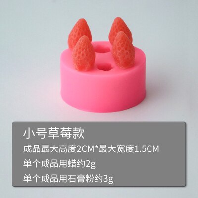 6 Even Pudding Molds DIY Handmade Soap Silicone Mold Baking Mousse Mold Soap Making Supplies Cake Decor: A