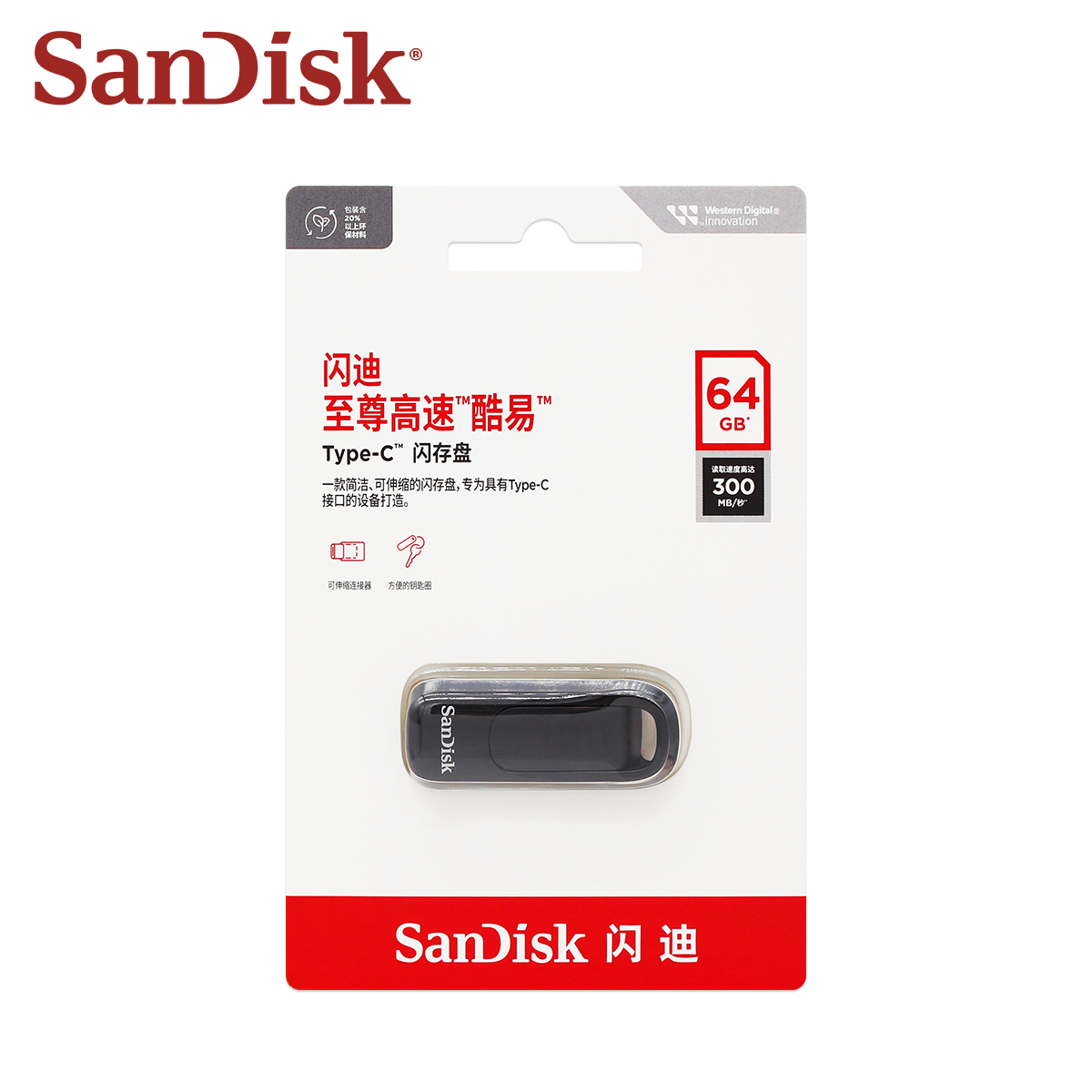 SanDisk CZ480 USB3.2 GEN1 TYPE-C Flash Drive 64GB 128GB 256GB Udisk Memory Stick Universal Serial Bus for Laptop Tablet Phone