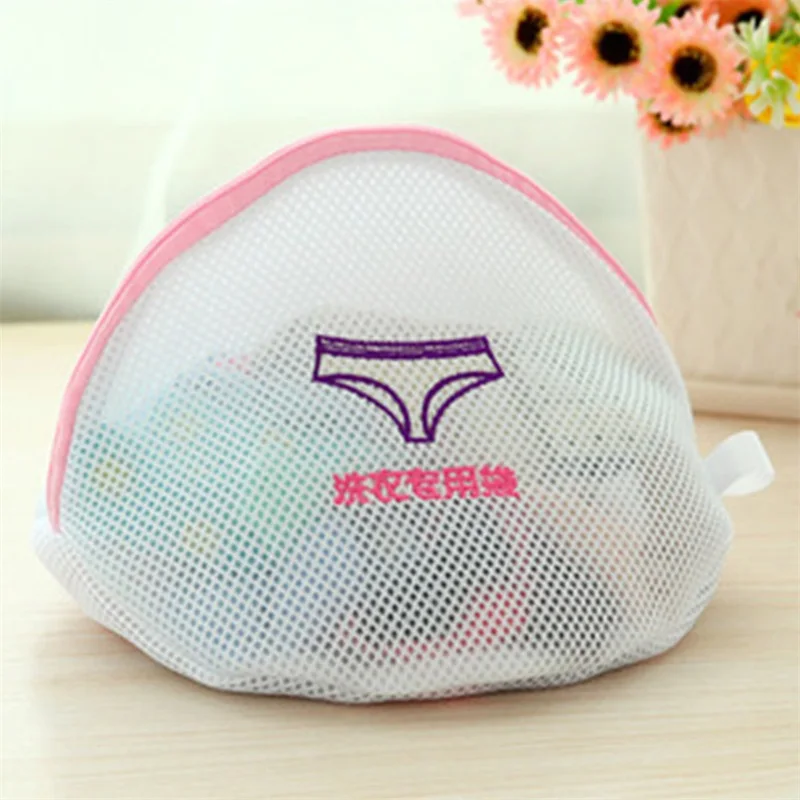 Machine wash net bag Bra Thickening Double net embroidered Fiber material Laundry bag set underwear Dedicated Fine mesh wash bag