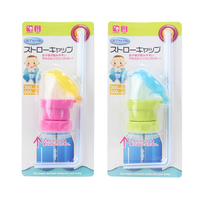 Kinderen Draagbare Stro Cap Gebotteld Drank Anti-Overflow Anti-Verstikking Drinkware Accessoires Set Infant Solid Drinken Gereedschap