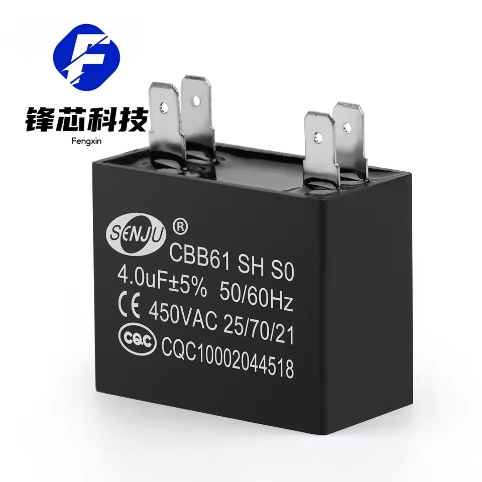 CBB61 Air Conditioner External Fan Start Capacitor 450V 1 1.2 1.5 2 2.5 3 3.5 4 4.5 5 6 7 8 10 12 15 UF