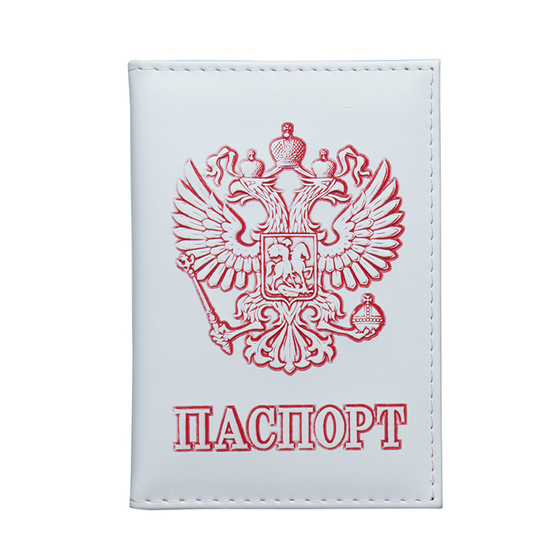 Russian Passport Cover Women Passport Case Men Travel Passport Holder Leather Credit Card Holder ID&Document Card Case: Red B