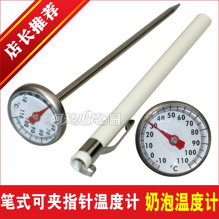 Roestvrij Staal Koffie Thermometer/Melk Thermometer, Temperatuur Guirlande Pen Schuim Thermometer