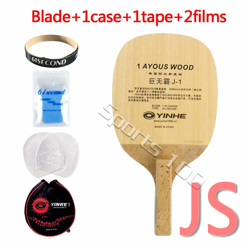 Raquete de tênis de mesa yinhe original j1 (1 camada), raquete de ping pong sólido: JS  with YM case