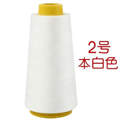 2500 Yards High Speed Sewing Thread Polyester Sewing Thread Type Manual Line Fabric Knitted Underwear Lock Line Dedicated: White