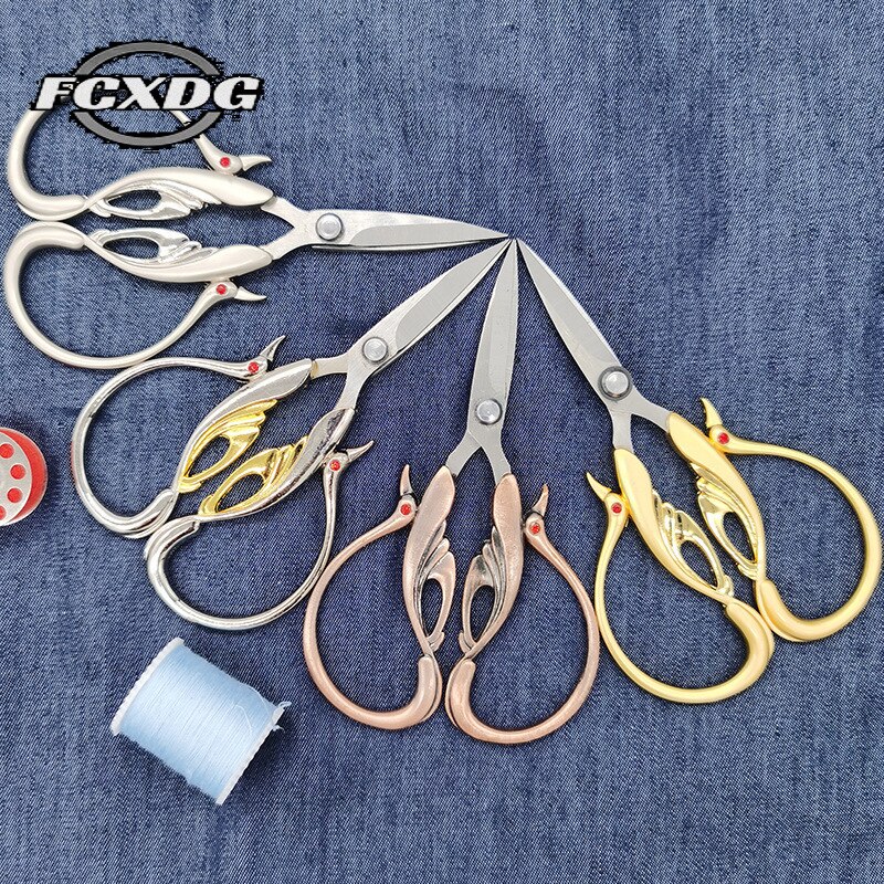 Swan Stainless Steel Antique Scissors Household Products Cuticle Scissors Sewing Supplies Craft Scissors Fabric Cutting