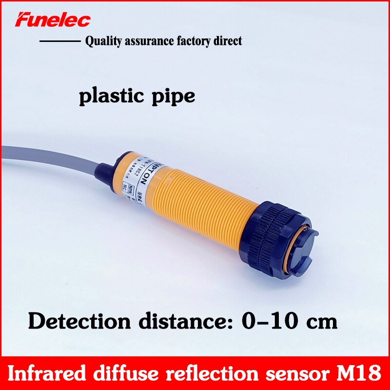Infrared photoelectric switch sensor DC three-wire PNP normally closed 24V diffuse reflection E3FN-D10P2