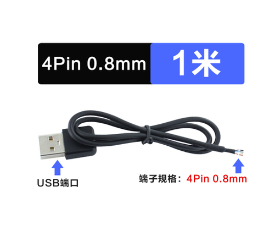 Cavo di collegamento dati modulo fotocamera USB Cavo di test maschio 4P 0,8 mm/5P 1,0 mm/4P 2,0 mm: Bundle1