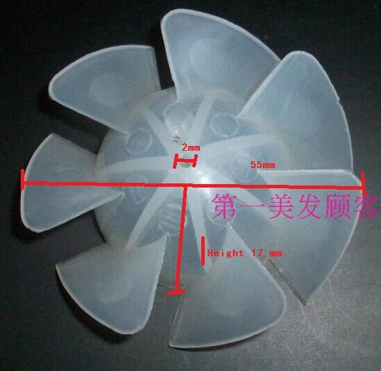 Hvid plast propellerblæserblad 55mm til hår eller håndtørrer højde 17mm
