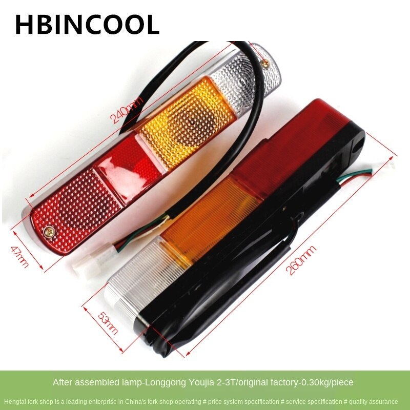 Kit De Broches De Fourche Pour Chariot élévateur - Pour HELI, HANGCHA, TAILIFU - Diamètre 15/16 Mm - 1 Pièce