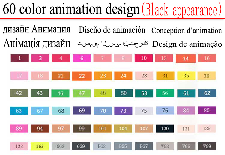 TOUCHFIVE 30/40/60/80 Farben Kunst Marker Alkohol Basierend Marker Zeichnung Kuli-einstellen Manga Dual geleitet kunst Skizze Marker Stifte: 60 Animation
