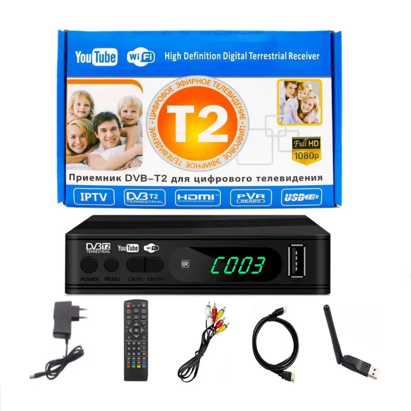 Sintonizador de TV DVBT2 Israel compatible con receptor terrestre HD hebreo 1080P H.264 caja convertidora Digital para Ucrania/Indonesia/África: Otros