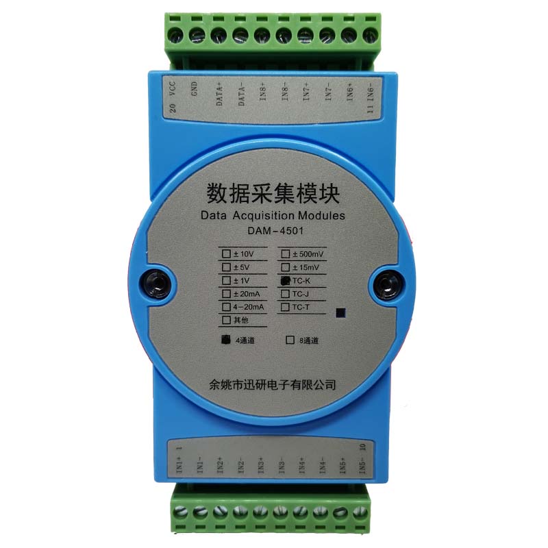 4-channel 8-channel K-type Thermocouple Input Temperature Acquisition Module to RS485MODBUS-RTU Isolation Transmitter