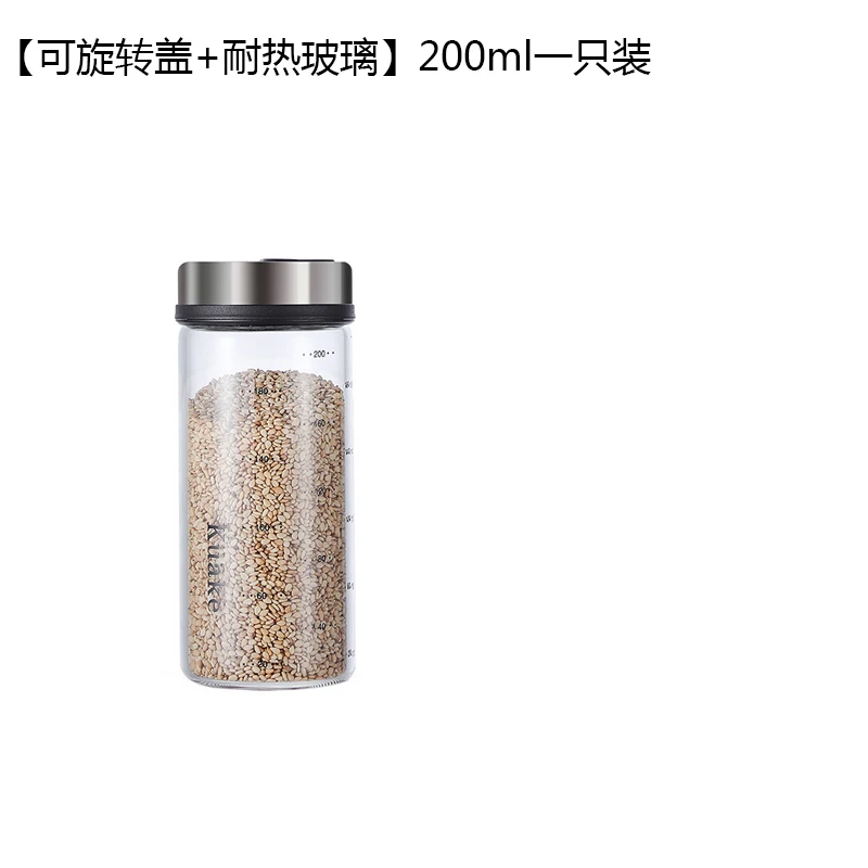 Yomdid Hoge Borosilicaatglas Kruiden Kan Peper Spice Shaker Keuken Zout Sesam Effen Kruiderij Afdichting Fles Met Roterende Deksel: 200ml