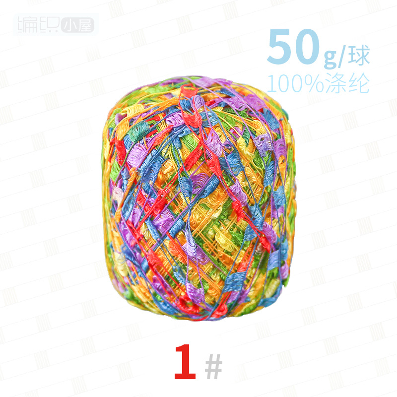 50g -kular handvävd ull, ljusfärgat garn tröja väska line virkning för stickning akrylgarn baby wall art garn: 1pc 01