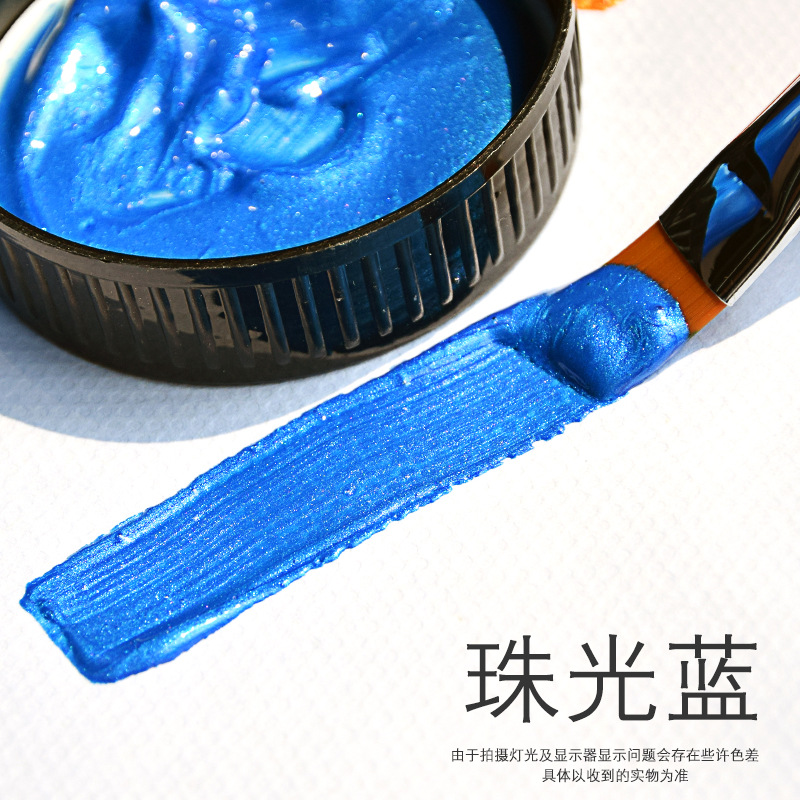 100ml Gold Paint Metallic Acrylic Paint,waterproof Not Faded for Statuary Coloring DIY Hand Clothes Painted Graffiti Pigments: blue