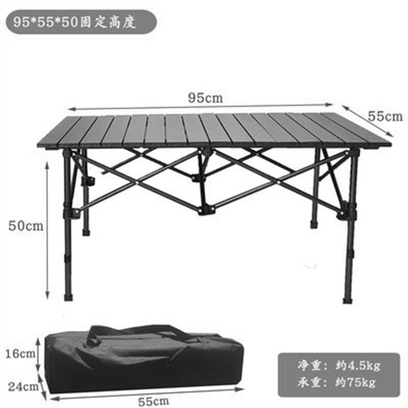 Outdoor leisure folding tables, chairs, picnic tables, industry portable kiosks, advertising, advertising, beach camping tables: 95X55X50