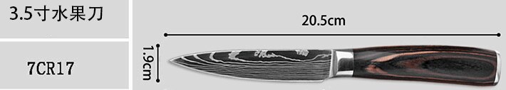 impostato di coltelli da cucina coltelli da cuoco professionali impostato di coltelli giapponesi 7CR17 440C in acciaio inossidabile ad contralto tenore di carbonio imitazione modello damasco: WA3433-3.5C