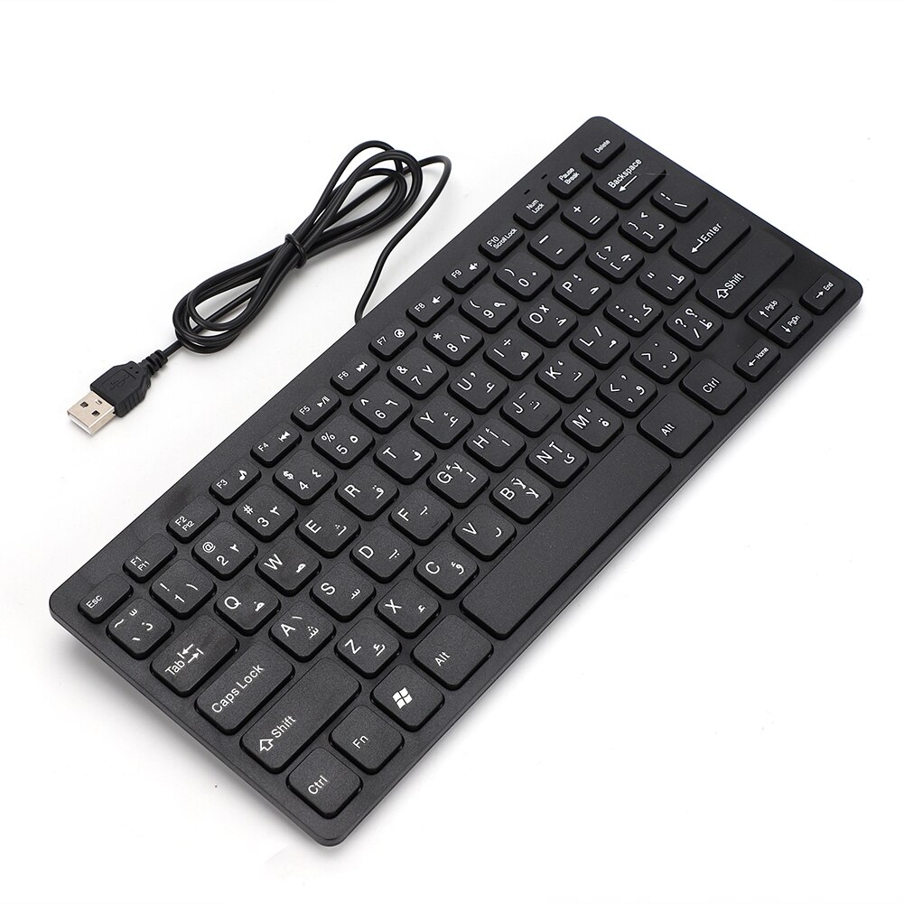 78 Keys Wired Mini Portable Arabic Keyboard USB Interface for Desktop Computer Ultra-thin mini USB Keyboard