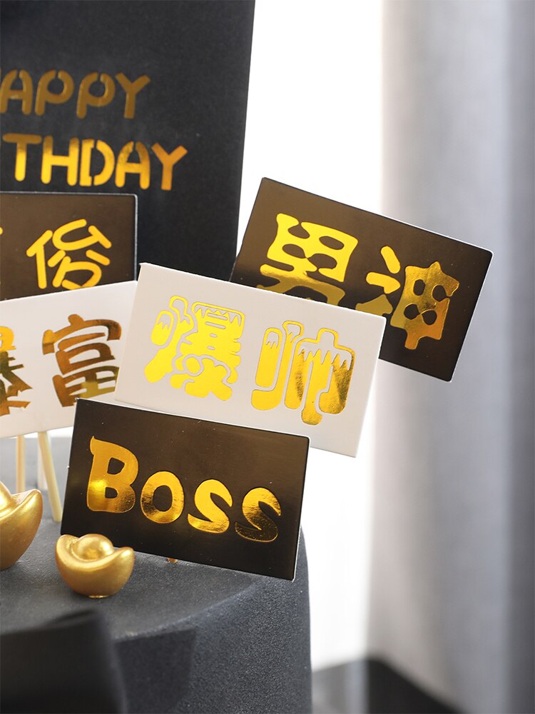 Eva Suit Bow Tie Suit Happy Fathers Day Cake Topper Happy Birthday Dad Rich Cake Decoration Cake Decorating Tools Party Favors