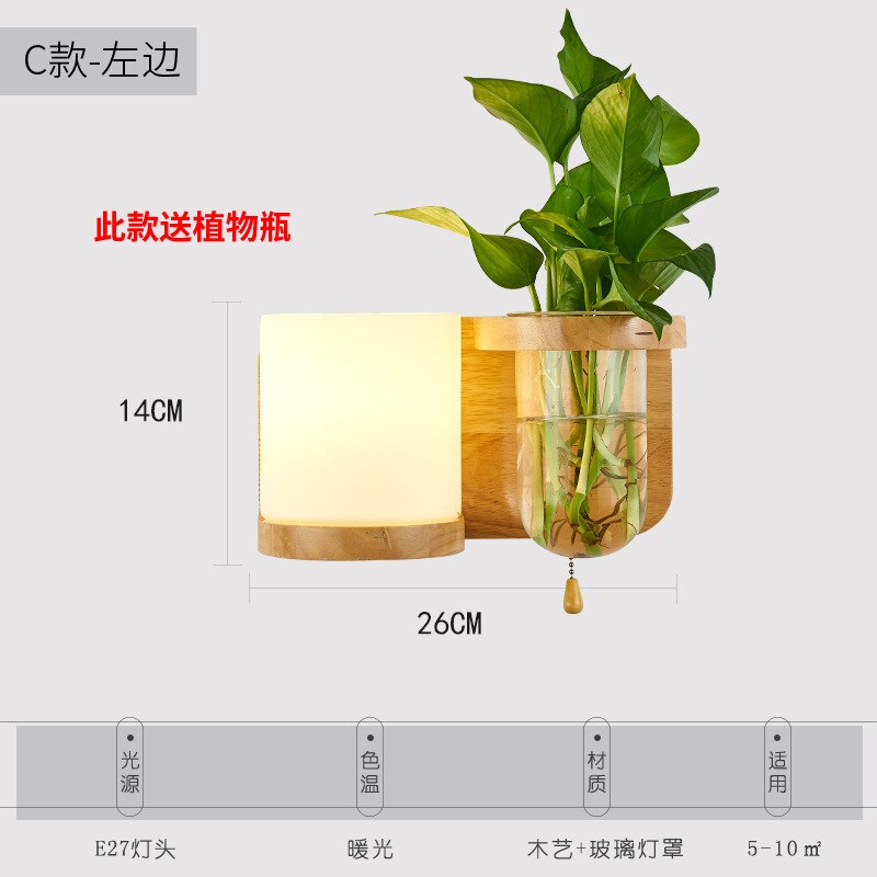 Nordic Houten Bed Wandlamp Led Europese Creatieve Indoor Wandlamp Gang Gang Balkon Wandlamp: A