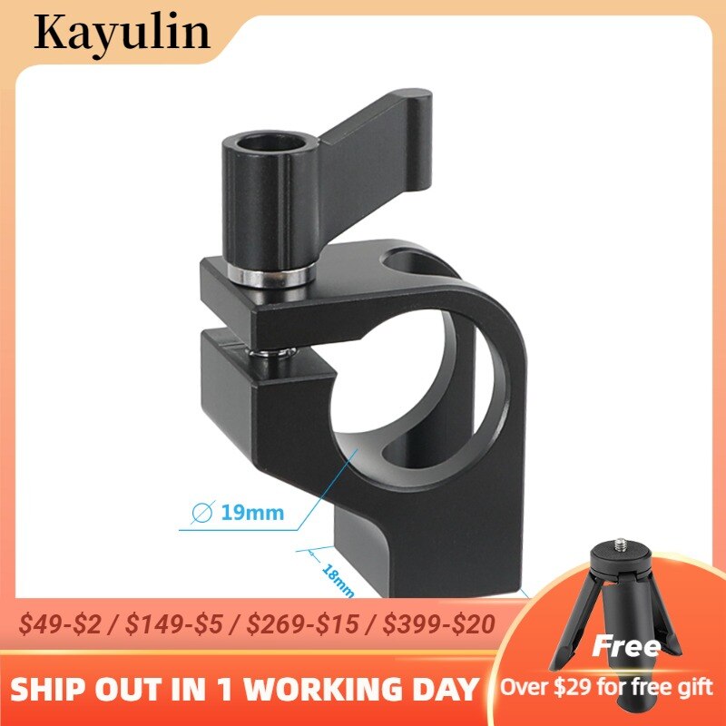 Kayulin 19Mm Rod Klem Met Thumb Knop (Zwart) Voor Camera Photo Studio Accessoire