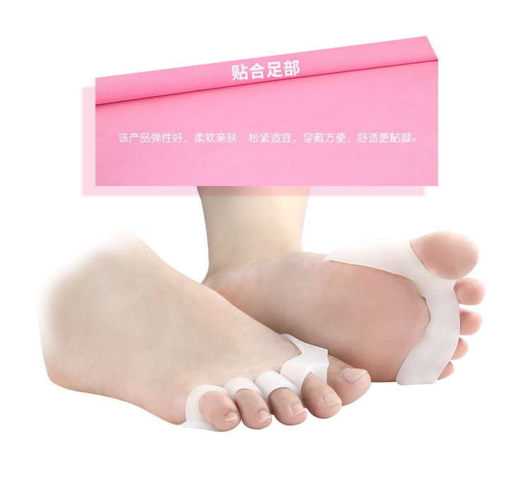 Silikon hallux valgus gespalten gerät orthesen fünf löcher überlappenden zehen getrennt drei-Zeh füße knochen Umstülpung orthesen