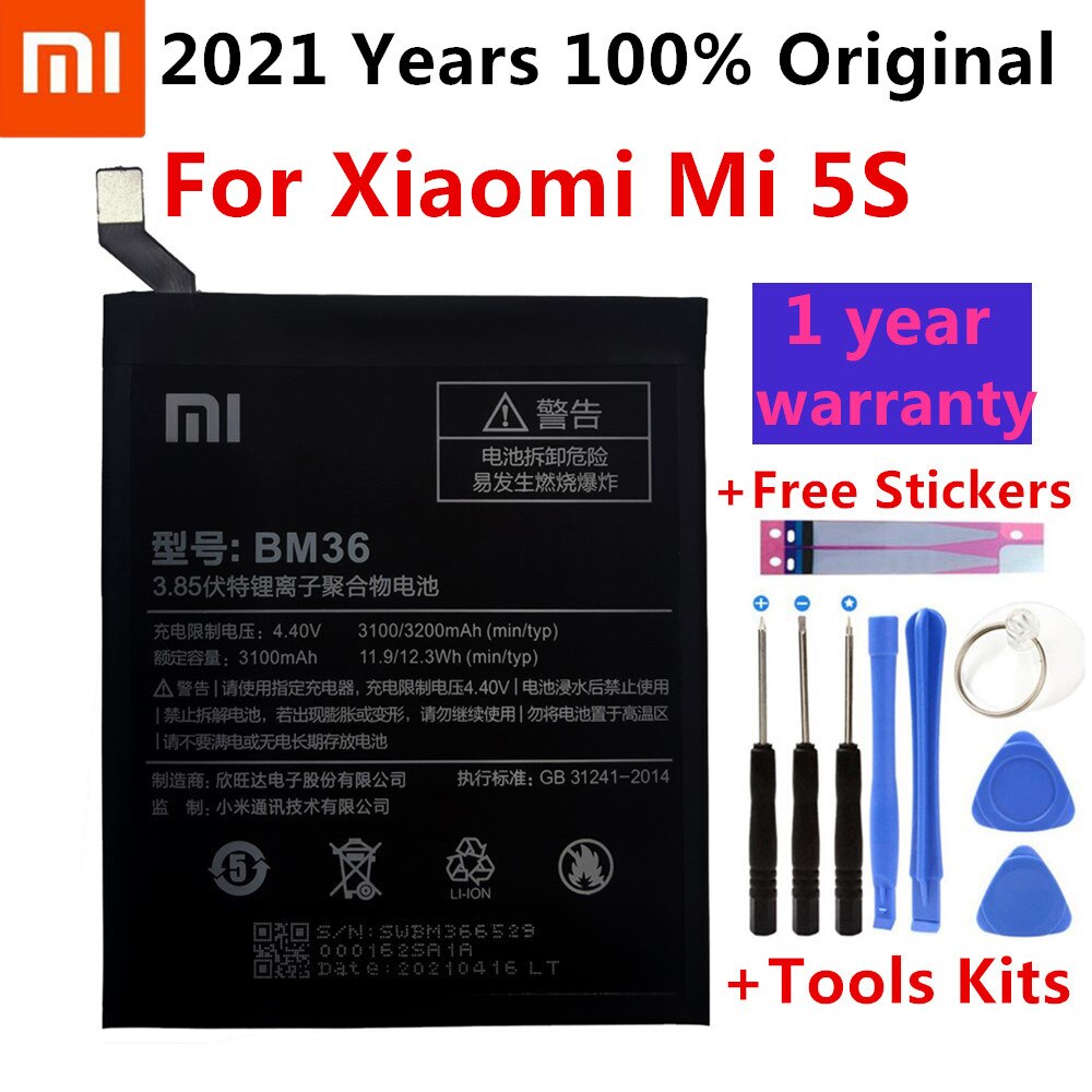 Batería de polímero de litio de repuesto para Xiaomi Redmi 5A, BM35, BM36, BM37, BM38, BN34, 5,0 &quot;, Mi 4C, 5C, 4S Plus, Mi4C, Mi5S, Mi5C: BM36 For Mi5S