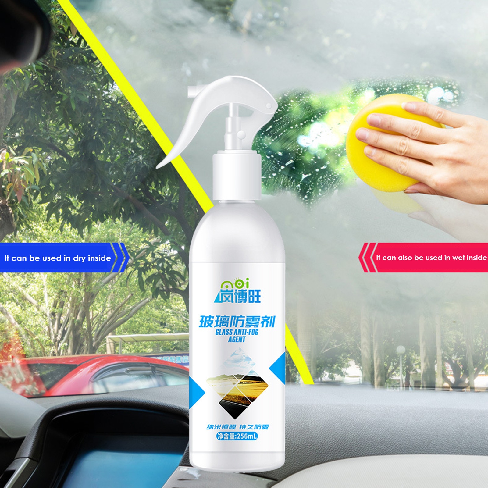 256ml Windshield Agent Anti-fog Spray car glass antifogging agent for Automobile Glass Front windshield rearview mirror