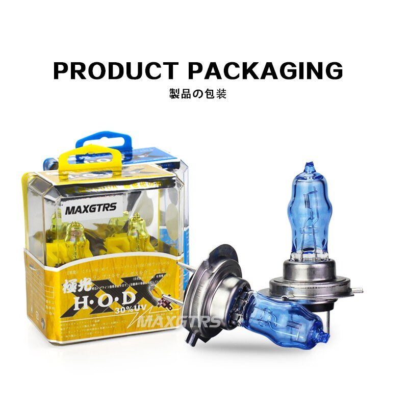 2x h1 h3 h7 h4 h8 h11 9005 9006 h27 881 880 100w 4300k/3000k bil hod halogen tåkelys pærer lamper erstatning hovedlys