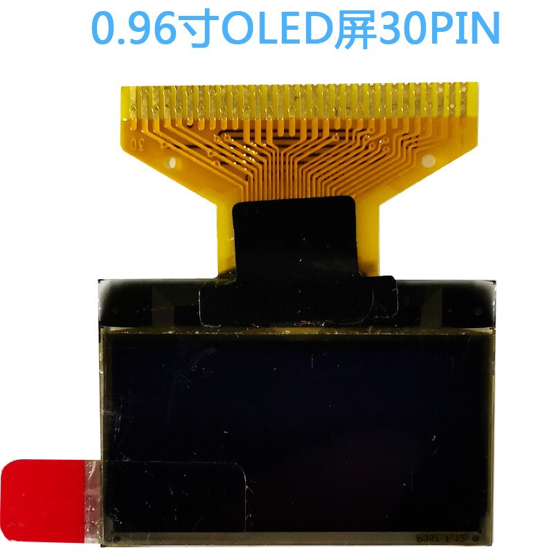0.96 Inch OLED Display 128*64 30PINI2C Port Monochromatic Display Screen VG-2864KSWEG01