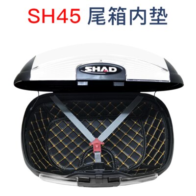 SHAD Motorcycle Tail Box Top Box Liner for SHAD SH26 SH29 SH33 SH34 SH39 SH40 SH45 SH48: SH45