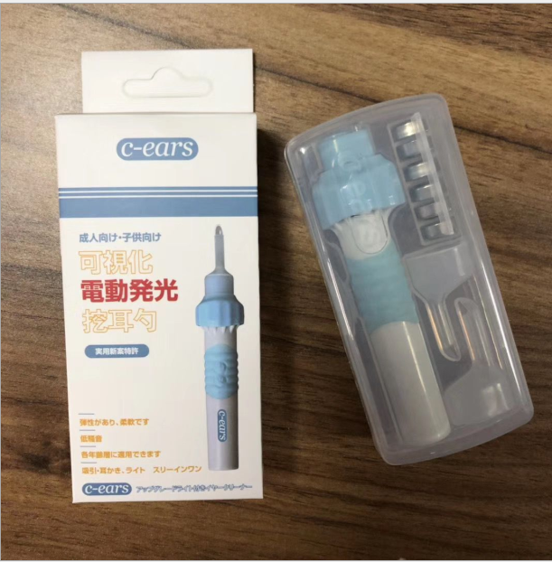 Household Electric Absorbers Ear Clean Ear Organ Children Digging Scoop Cleaner Adult Ear Earwax Absorption