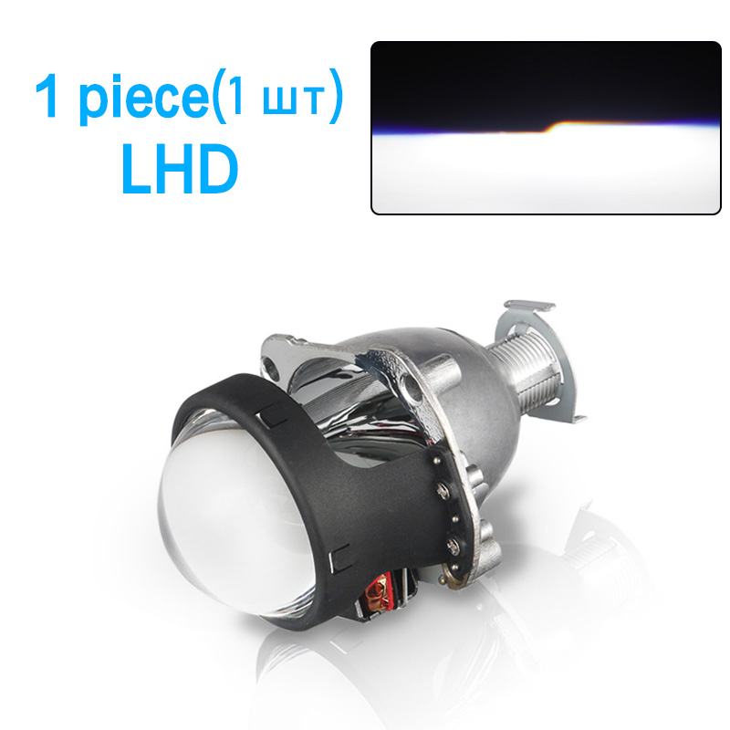 KAFOLEE Retrofit Styling HID Bi-xenon High Low Beam H1 Mini Projector Lens Headlight lenses H4 H7 HB3 Car Headlights 2.5inch RHD: 1 piece LHD