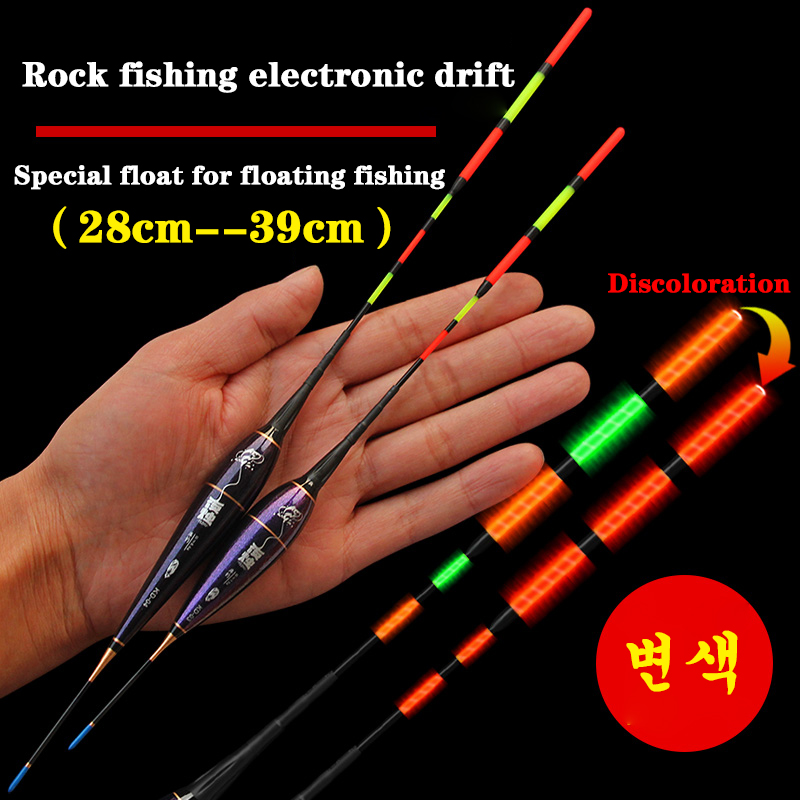 Capteur de gravité pour la pêche à la carpe Rocky, flotteur lumineux, batterie, haute sensibilité, accessoires pour l&#39;extérieur, rouge