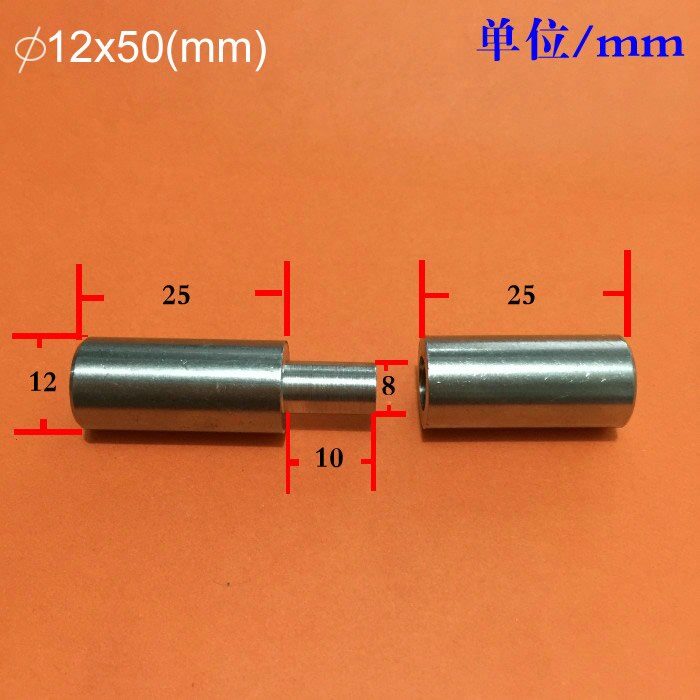 Charnière de porte soudée en acier inoxydable 304, charnière industrielle, prise mâle et femelle, sans rouille, robuste et robuste: 12x50