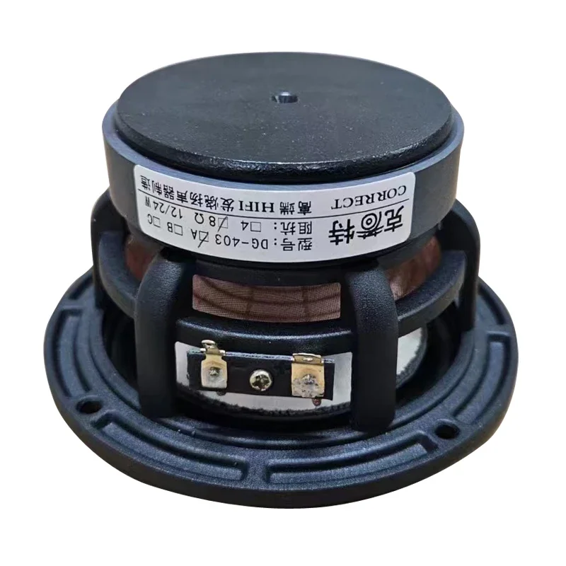 DG-403 Full Range Speaker Driver, Moldura de alumínio fundido, iIR circundante Mixed White Paper Cone, 4, 8Ohm, 25W, Novo, 2022