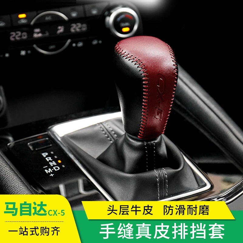 Lederen Auto Versnellingspook Cover Handrem Grips Mouwen Voor Mazda CX-5 Serie Accessoires Auto Styling