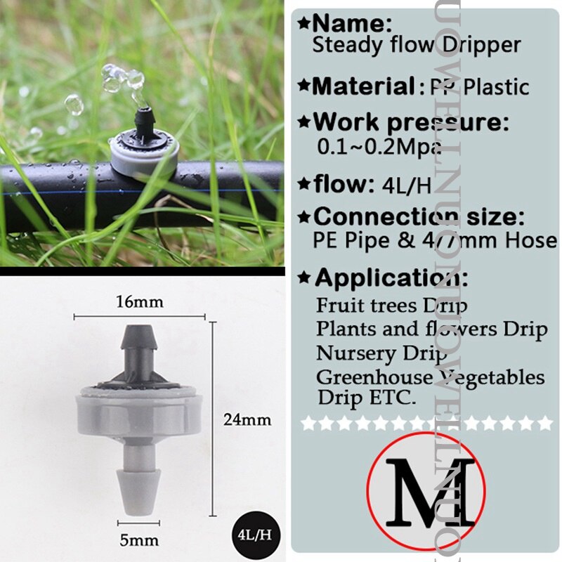 20Stck Viele Arten Garten Tropf Bewässerung Emitter Einstellbare Fluss Tropf Garten Gewächshaus Bewässerung Sprinkler PC Tropfen Emitter: Lavendel