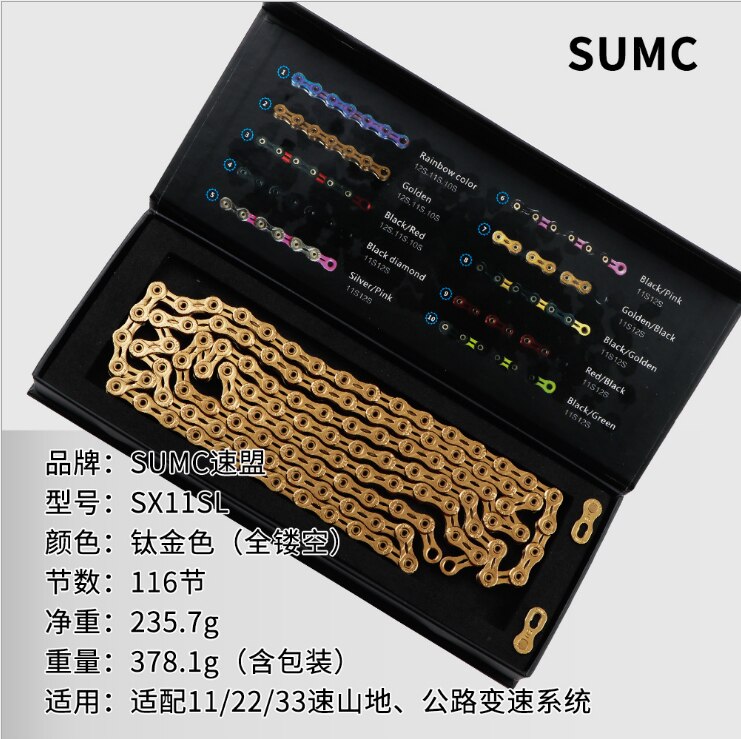 Sumc mtb mountainbike kæde 8/9/10/11/12 speed hule cykelkæder 24/27/30 speed 116l folde landevejscykel cykeldele