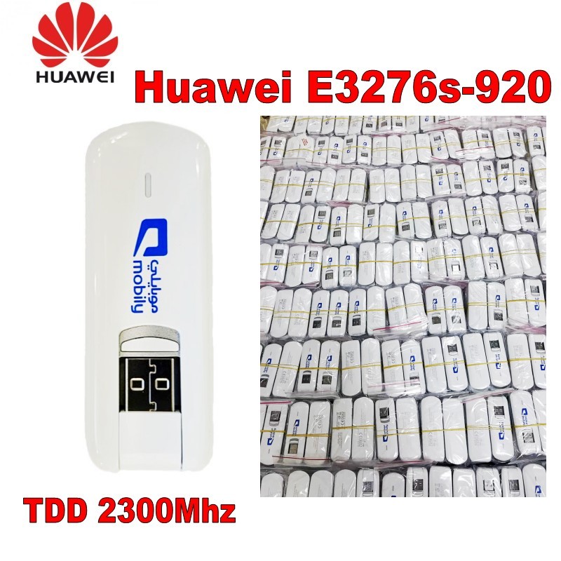 Huawei 4G LTE usb modem dongle 150M Huawei E3276S-920 Huawei 3G Modem plus 2pcs antenna