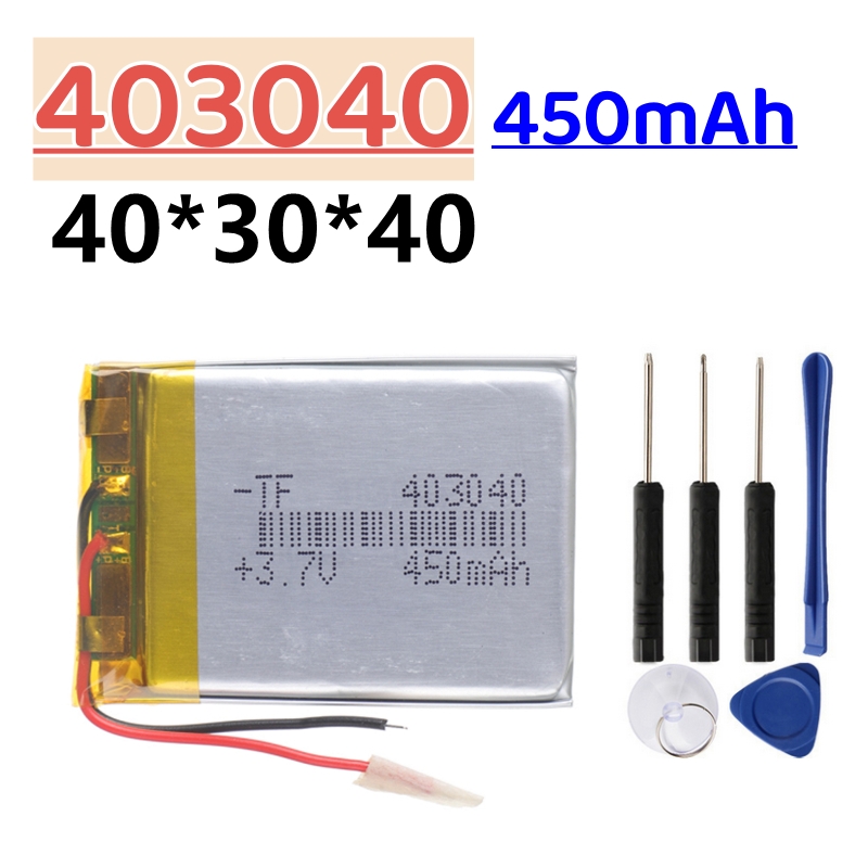 Li-ion Lithium Polymer Battery 3.7V For 102050 403040 502525 401120 102540 40272 103040 443441 401030 Rechargeable Battery: Navy Blue