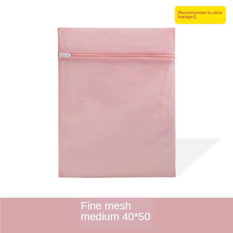 Washing Bag Machine Washing Special Net Bag Sweater Clothes Underwear Net Pocket Household Anti Deformation Laundry Bag: 40x50cm