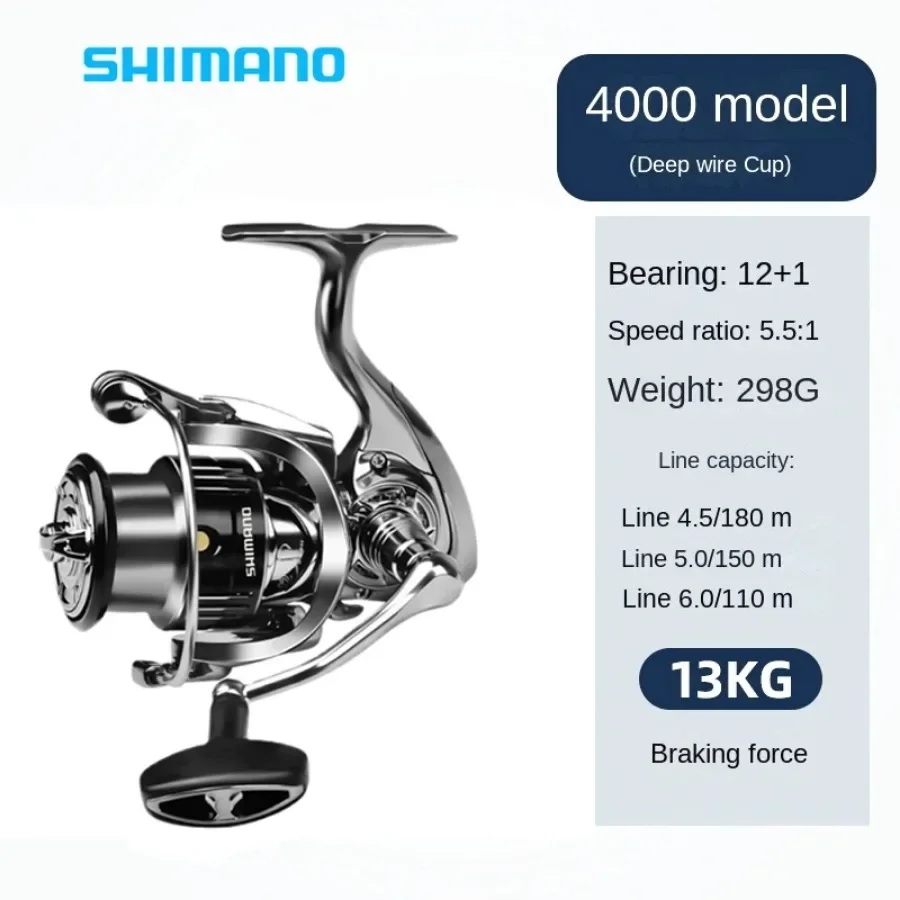 SHIMANO STELLA SW SHIMANO Flagship Spinning Wheel STELLA SW Remote Cast All Metal Fishing Vessel